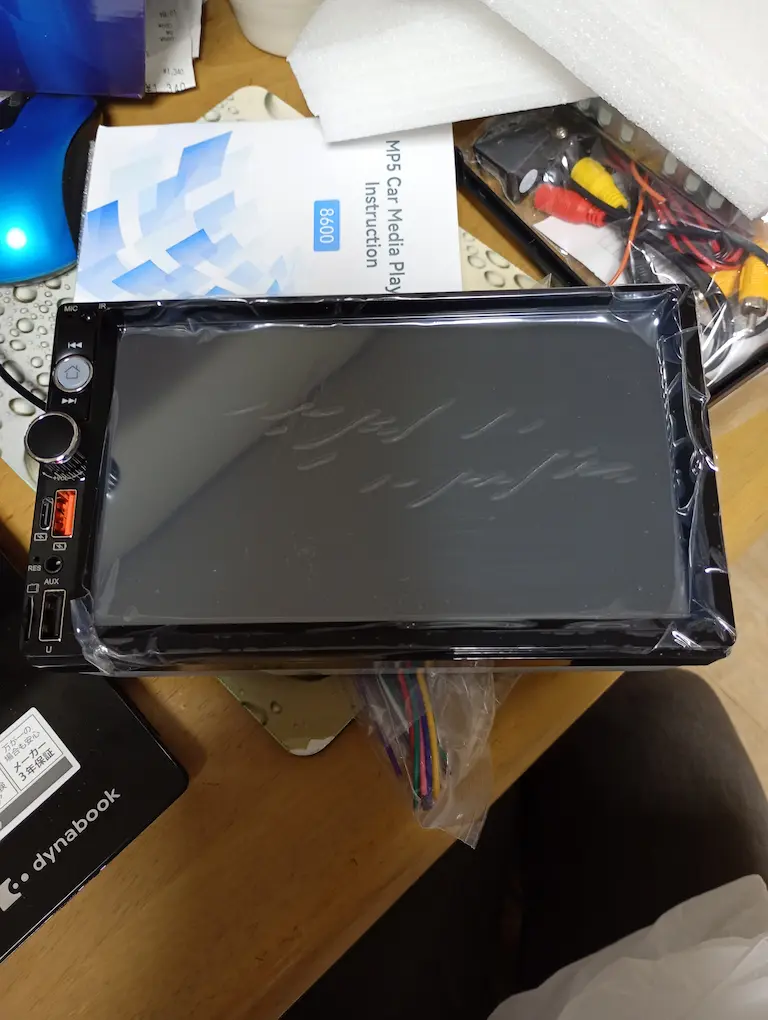 ギボシ加工2