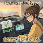 アイキャッチ用