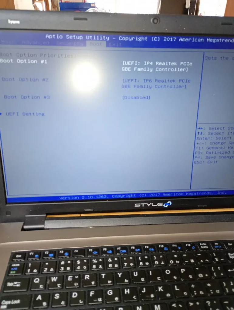 BIOS